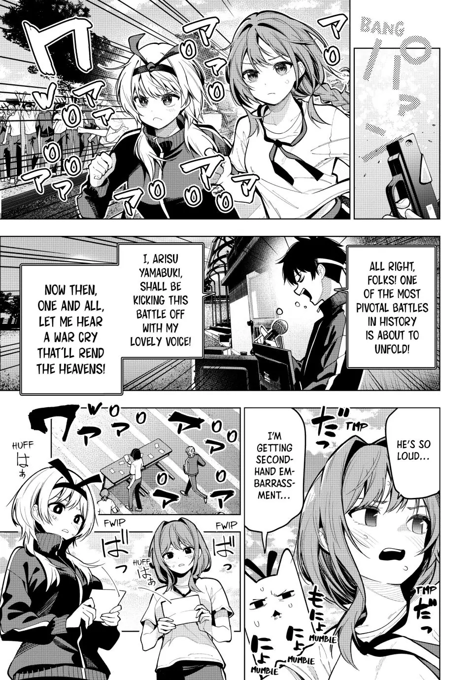 Mayonaka Heart Tune Chapter 11 - Page 5