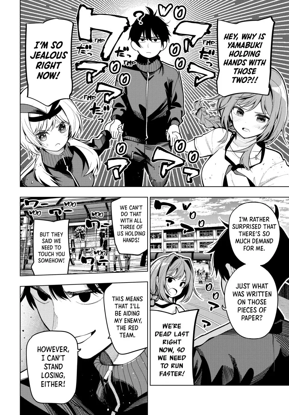 Mayonaka Heart Tune Chapter 11 - Page 8