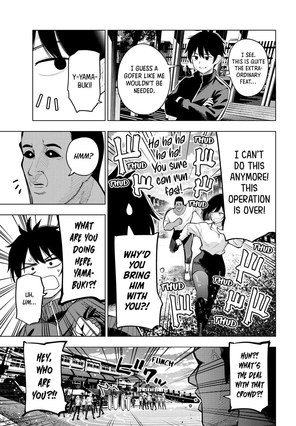 Mayonaka Heart Tune Chapter 12 - Page 16