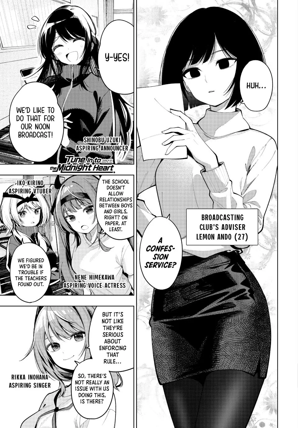 Mayonaka Heart Tune Chapter 12 - Page 3