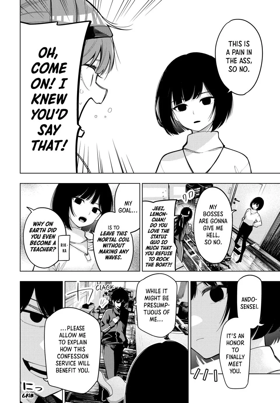 Mayonaka Heart Tune Chapter 12 - Page 4
