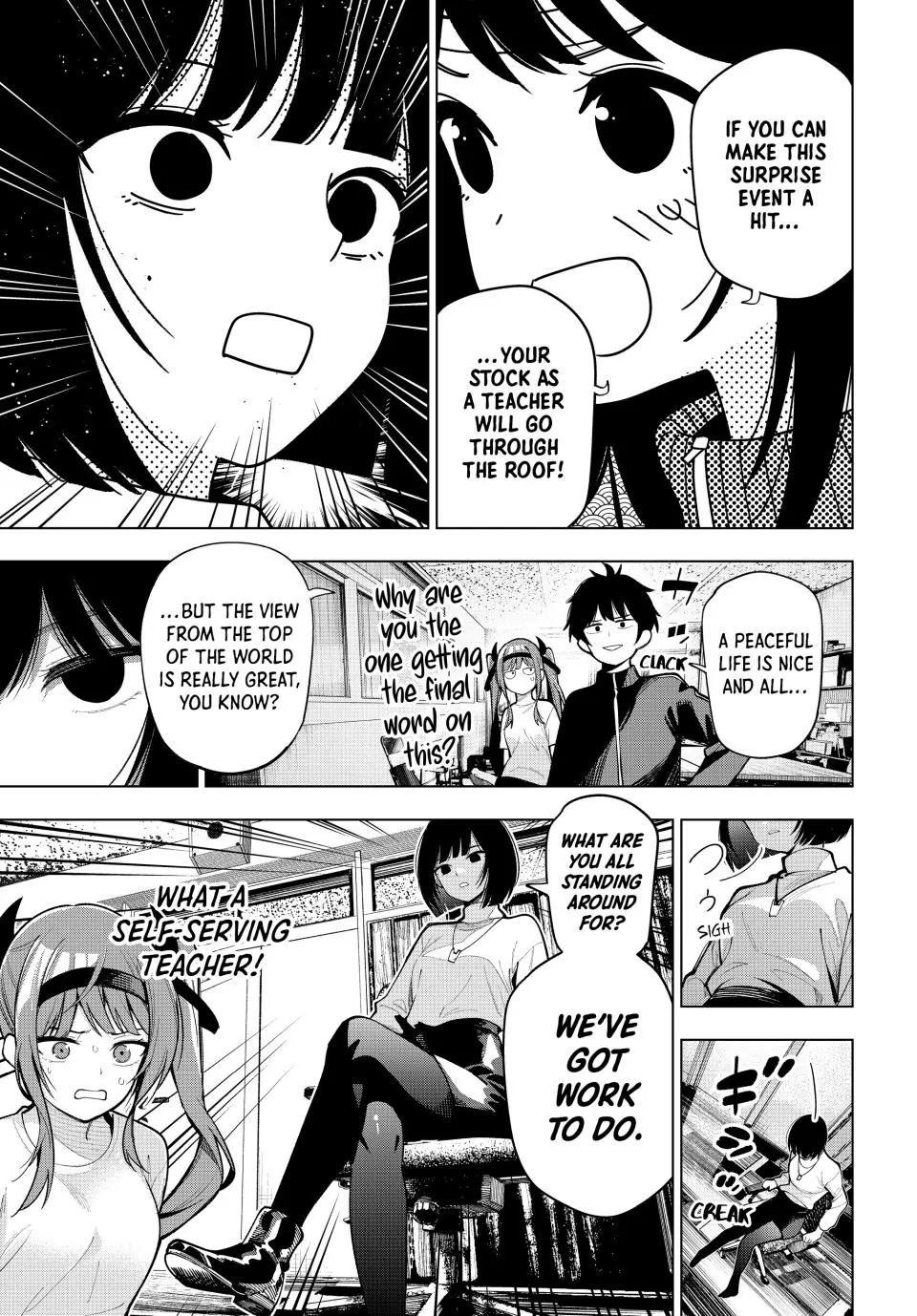 Mayonaka Heart Tune Chapter 12 - Page 7