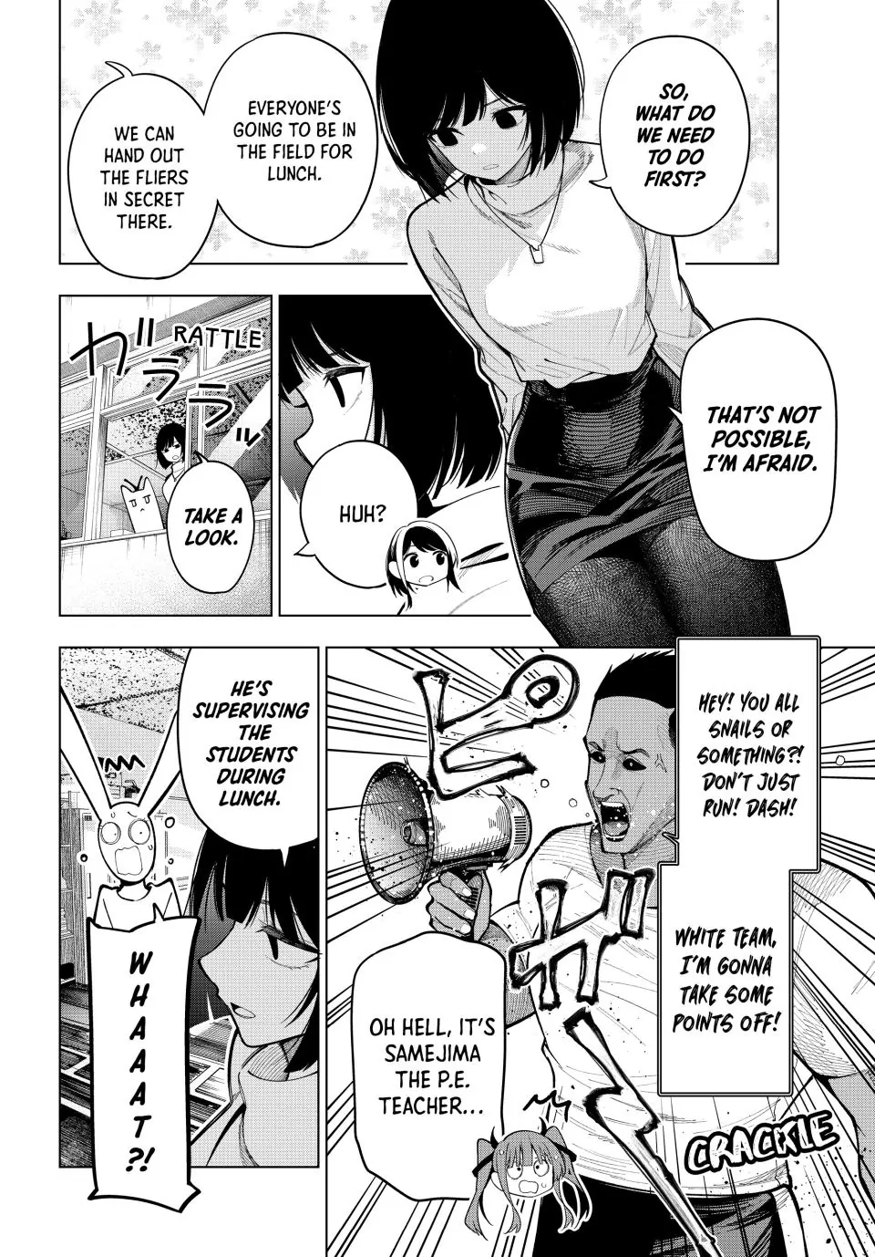 Mayonaka Heart Tune Chapter 12 - Page 8