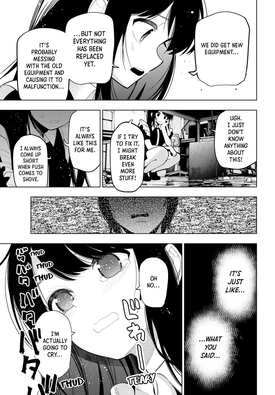 Mayonaka Heart Tune Chapter 13 - Page 11