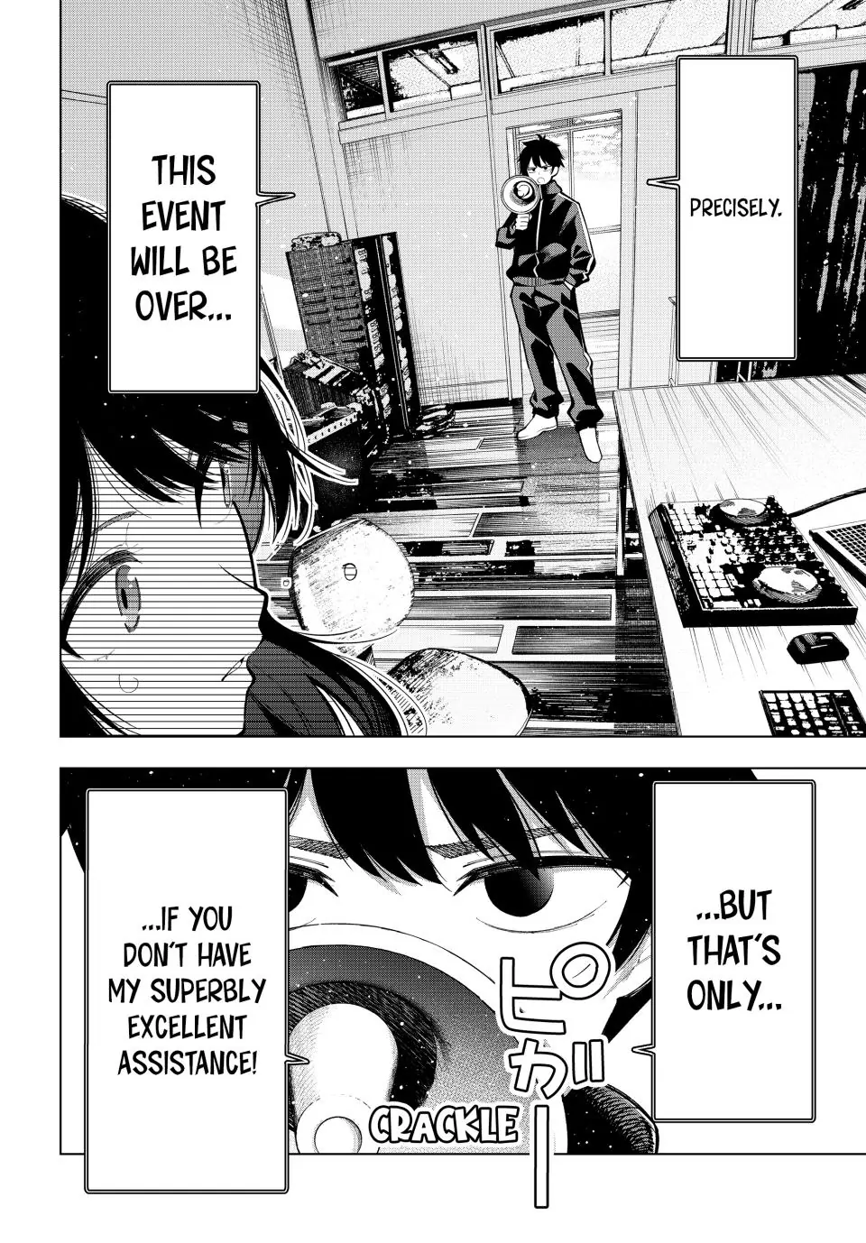 Mayonaka Heart Tune Chapter 13 - Page 14