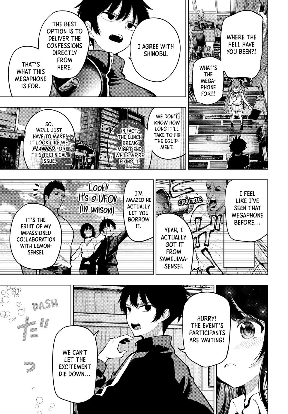Mayonaka Heart Tune Chapter 13 - Page 15