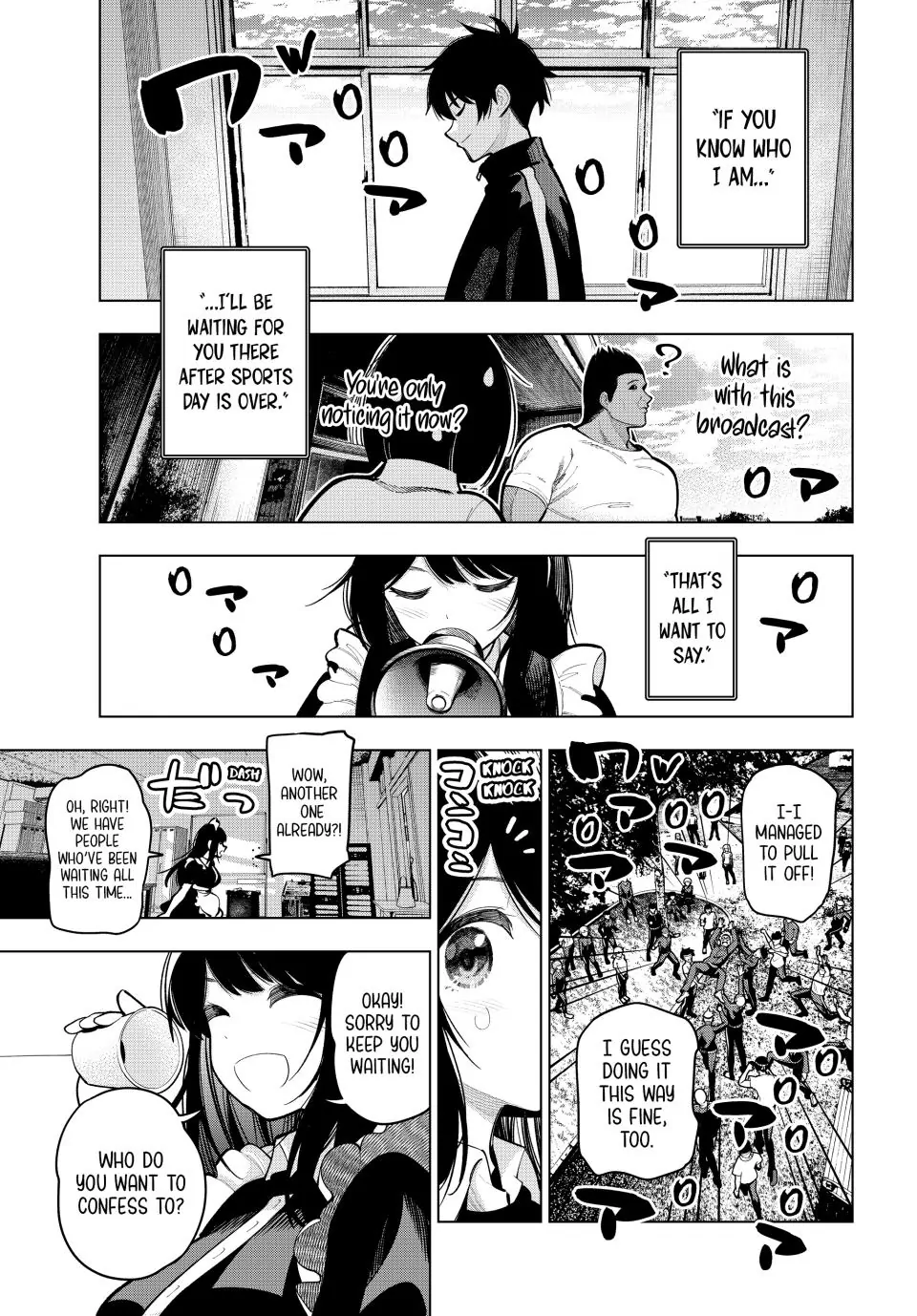 Mayonaka Heart Tune Chapter 13 - Page 19
