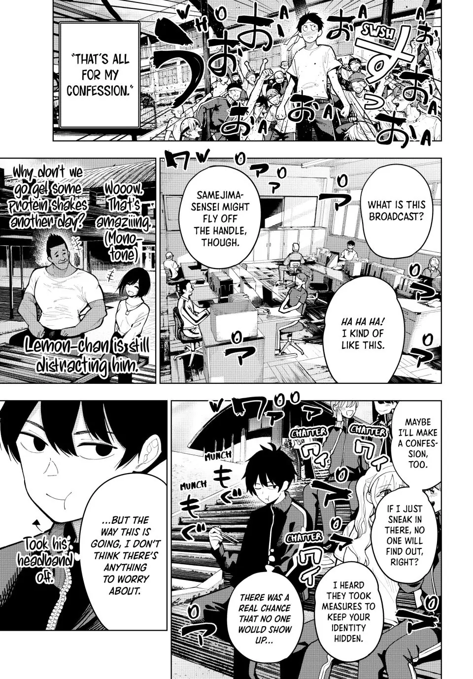 Mayonaka Heart Tune Chapter 13 - Page 3