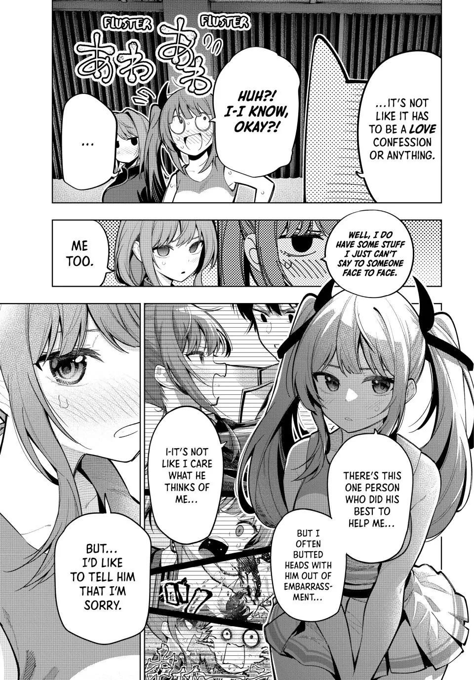 Mayonaka Heart Tune Chapter 13 - Page 7