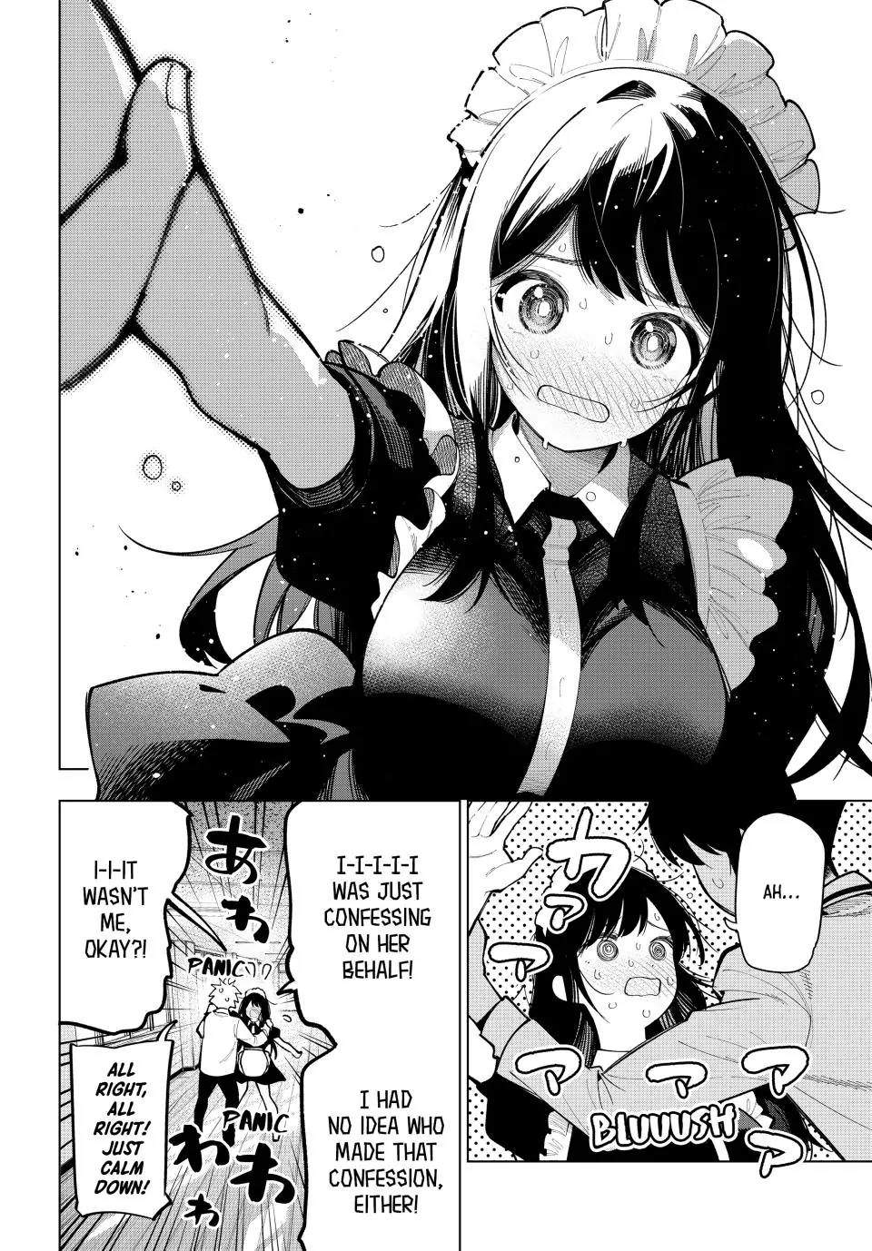 Mayonaka Heart Tune Chapter 14 - Page 11