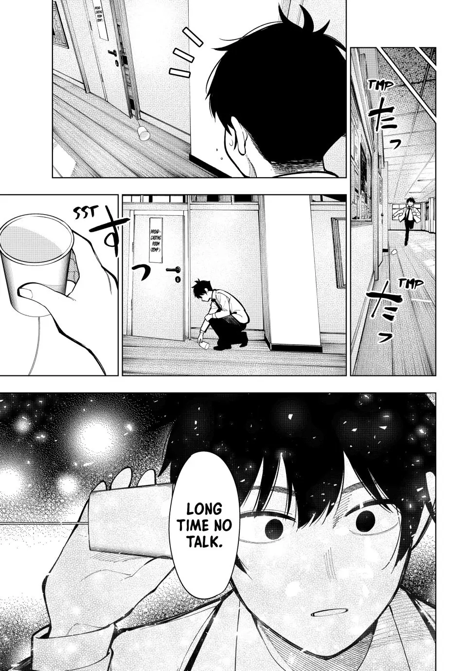 Mayonaka Heart Tune Chapter 14 - Page 16