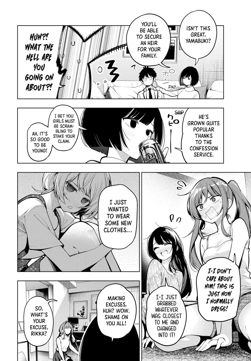 Mayonaka Heart Tune Chapter 15 - Page 13