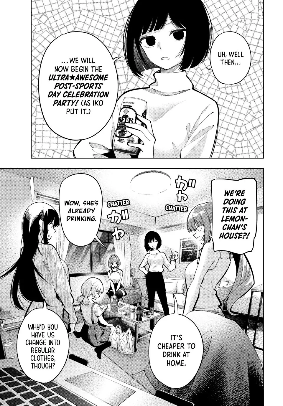 Mayonaka Heart Tune Chapter 15 - Page 8