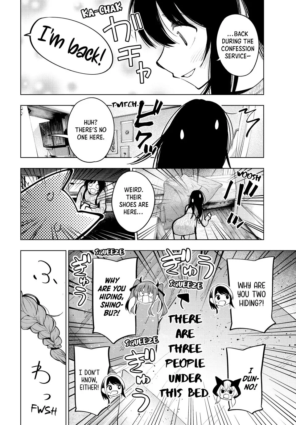 Mayonaka Heart Tune Chapter 16 - Page 12