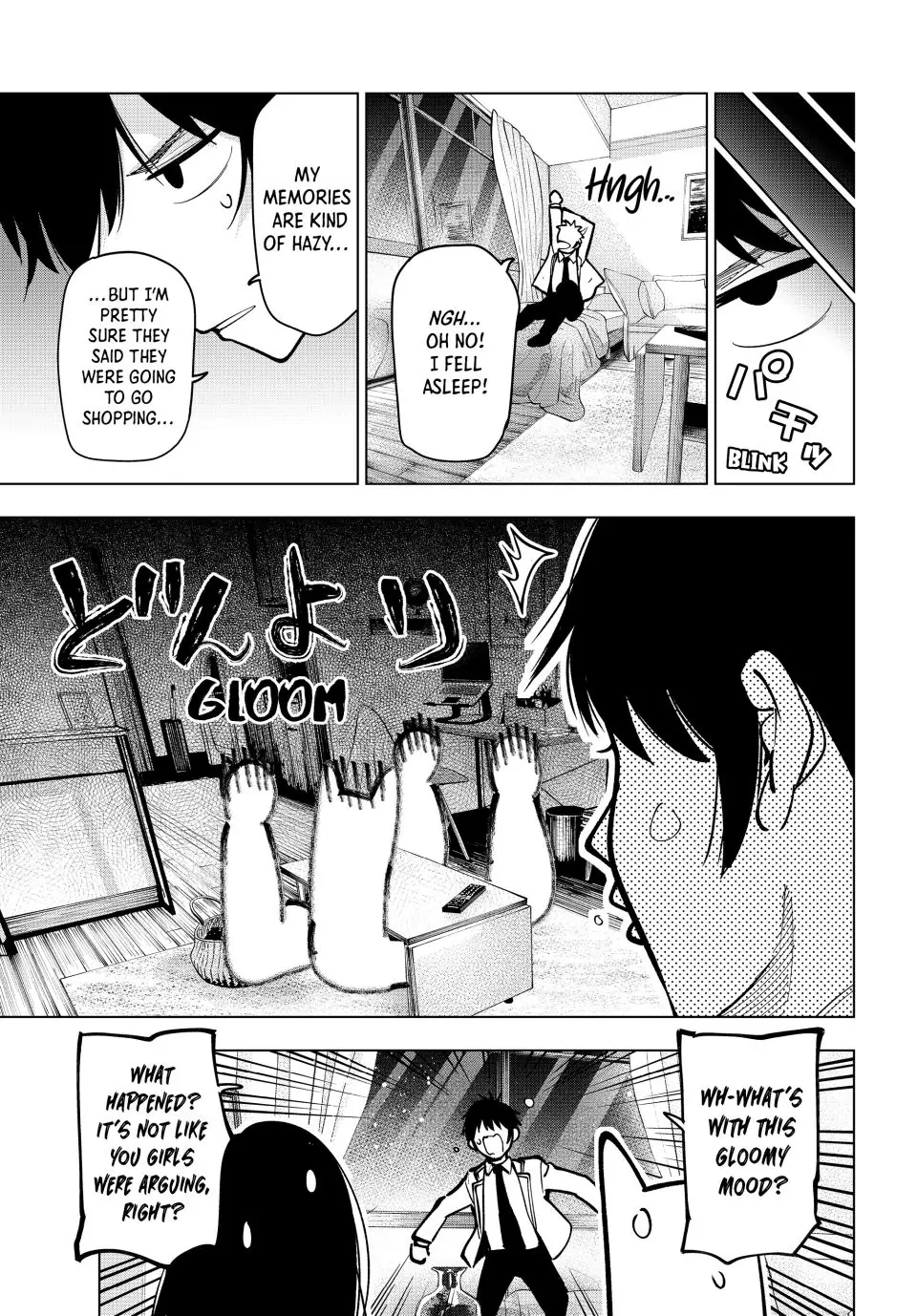 Mayonaka Heart Tune Chapter 16 - Page 17