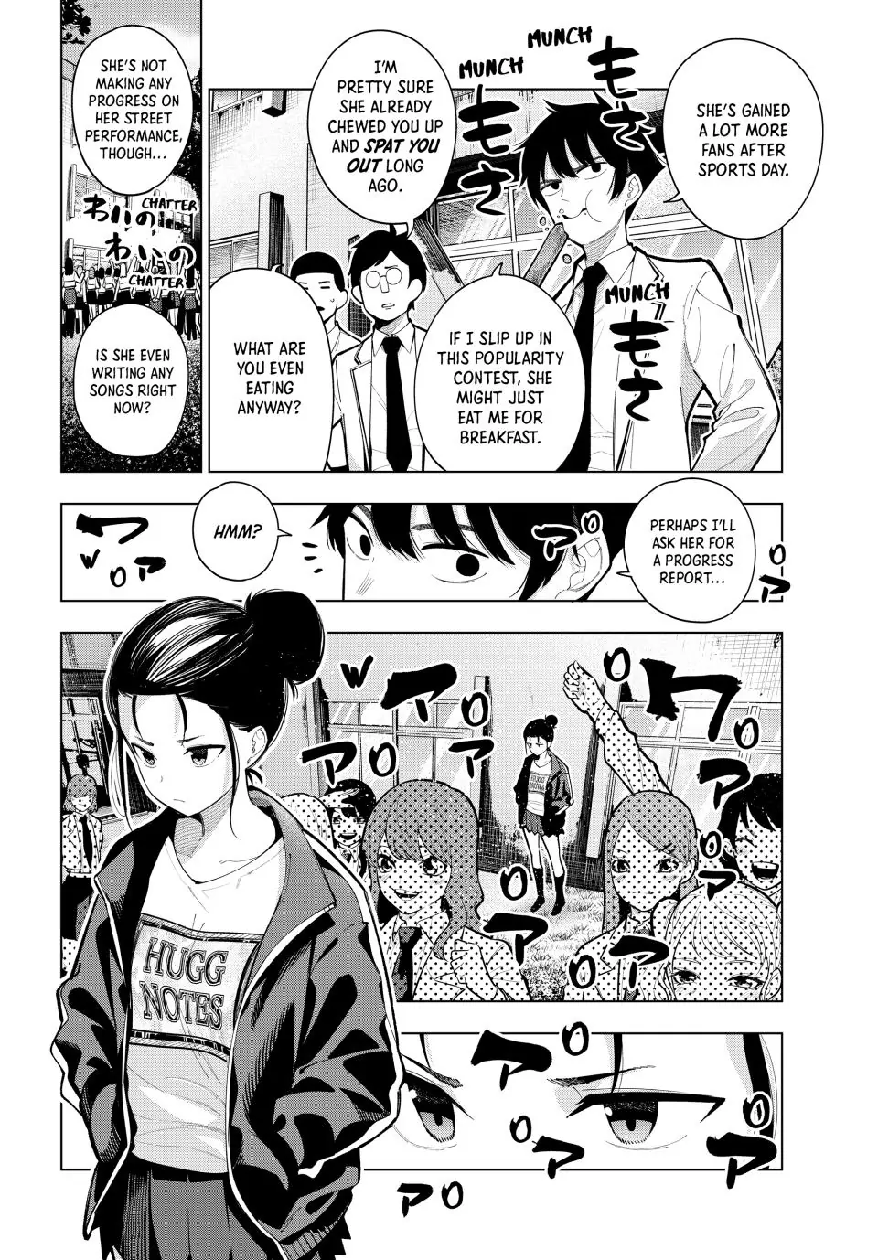 Mayonaka Heart Tune Chapter 17 - Page 2