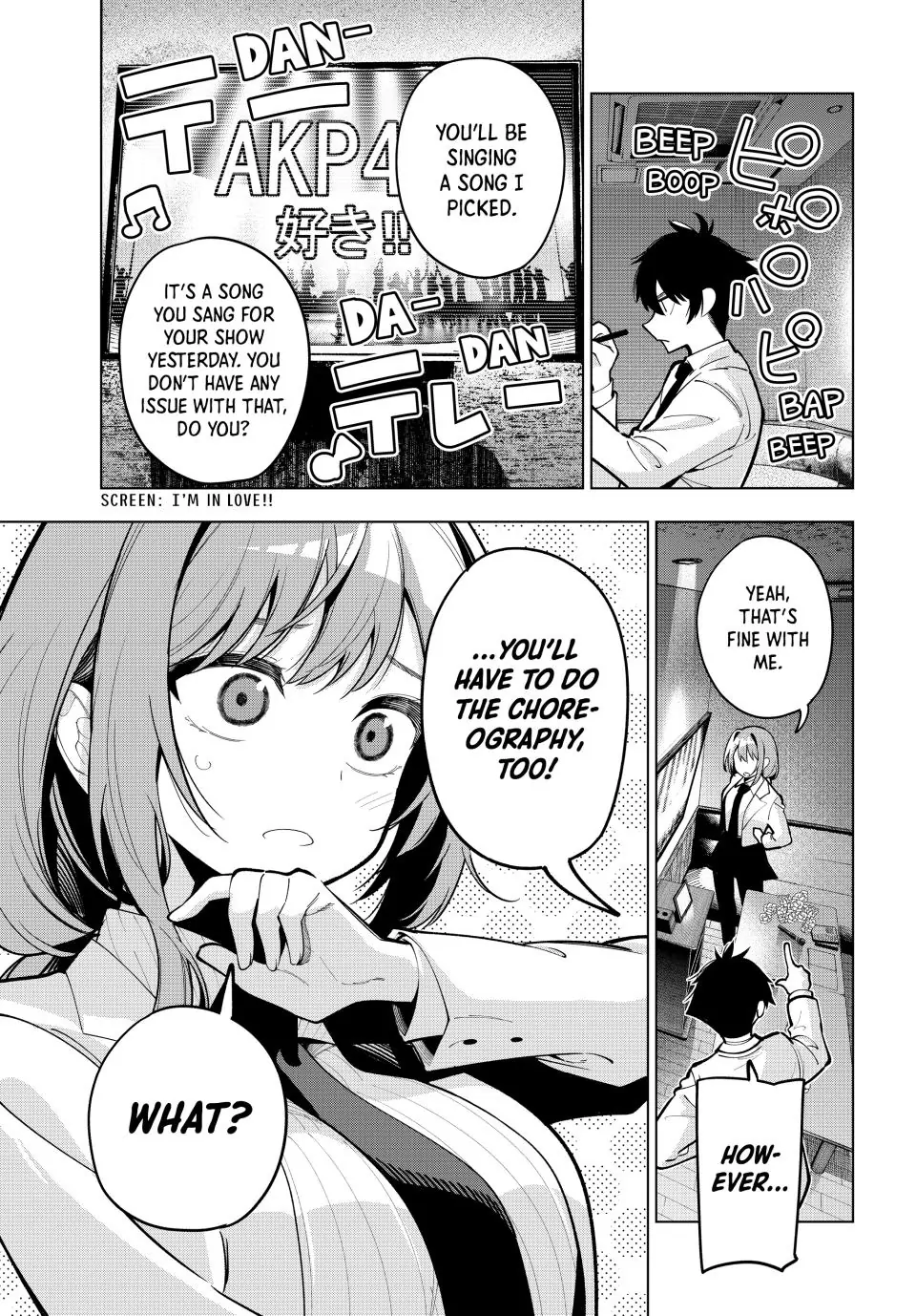 Mayonaka Heart Tune Chapter 17 - Page 15