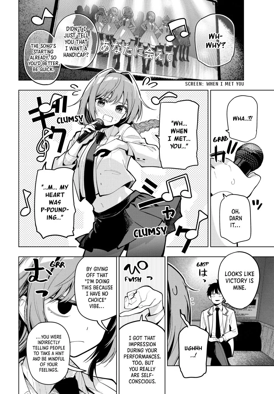 Mayonaka Heart Tune Chapter 17 - Page 16