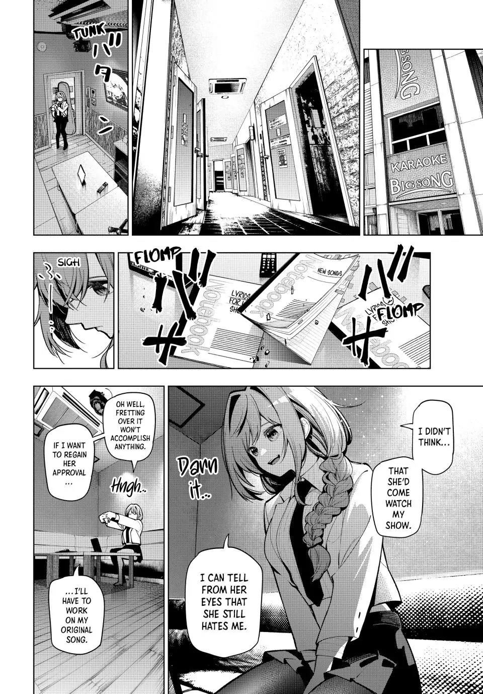 Mayonaka Heart Tune Chapter 17 - Page 8