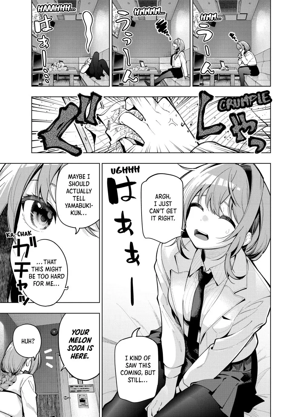 Mayonaka Heart Tune Chapter 17 - Page 9