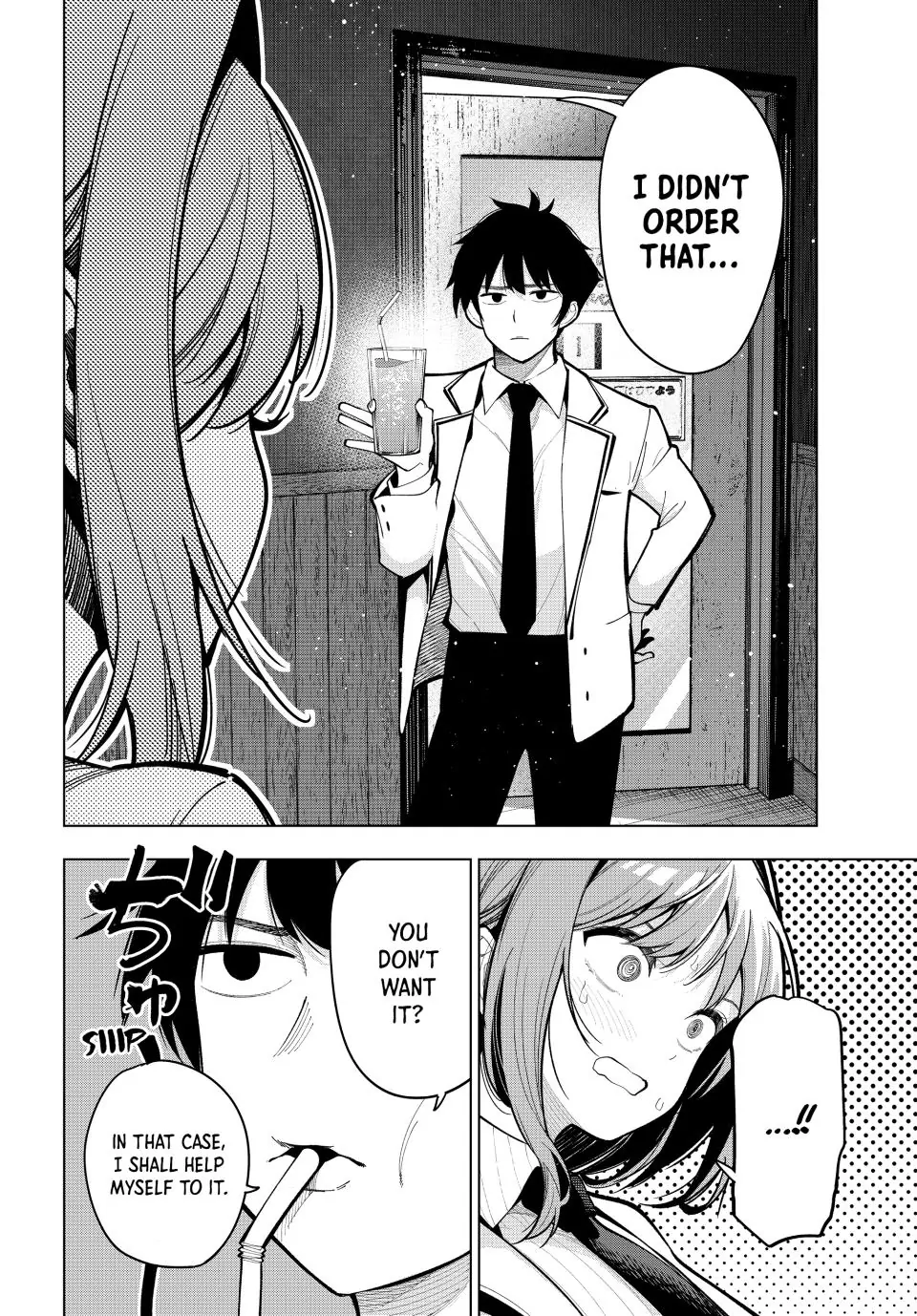 Mayonaka Heart Tune Chapter 17 - Page 10