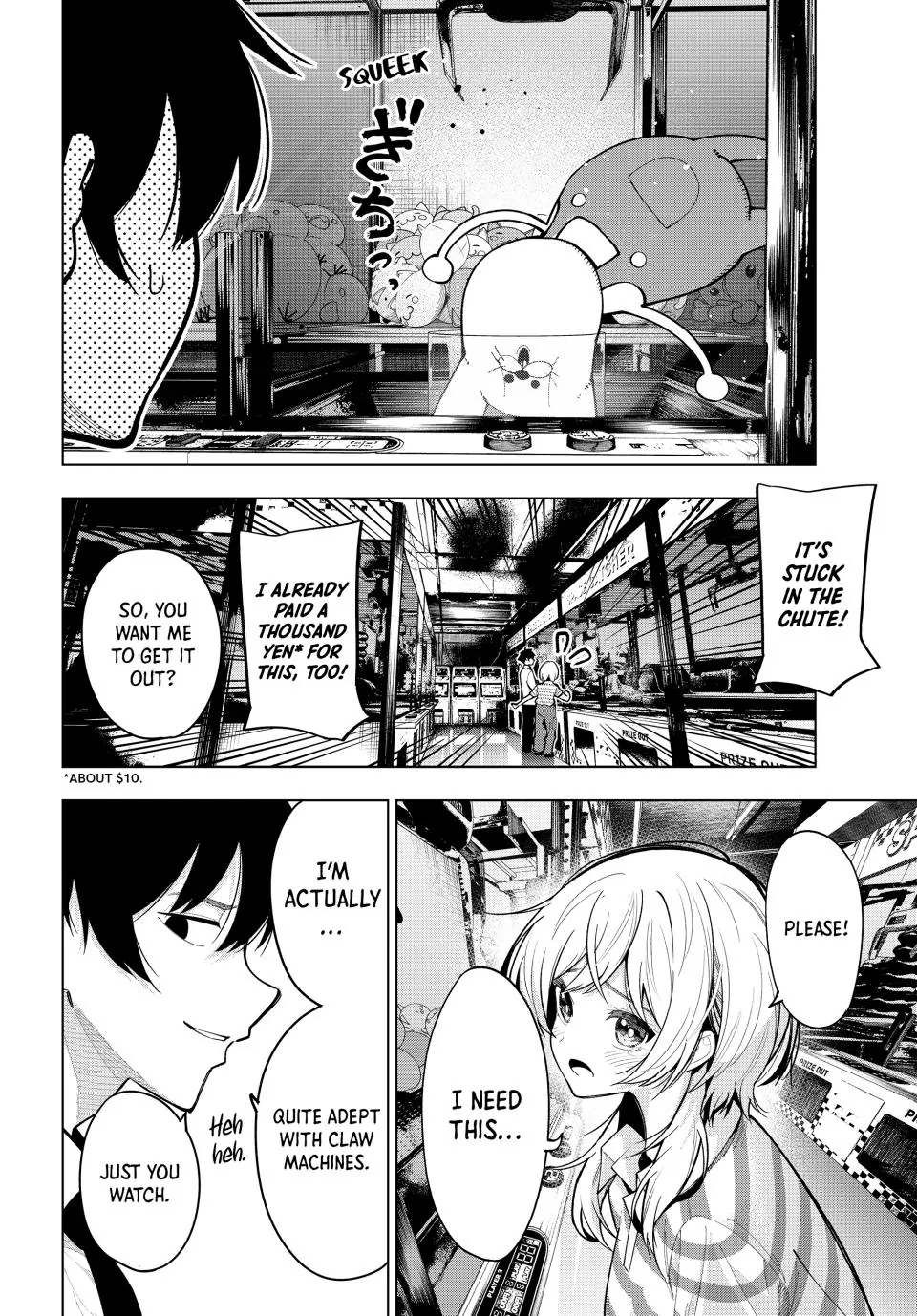 Mayonaka Heart Tune Chapter 19 - Page 12