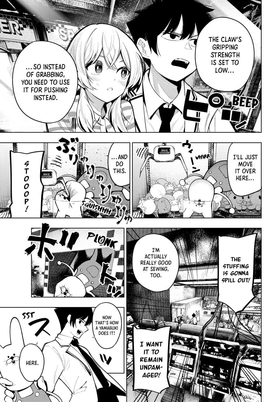 Mayonaka Heart Tune Chapter 19 - Page 13