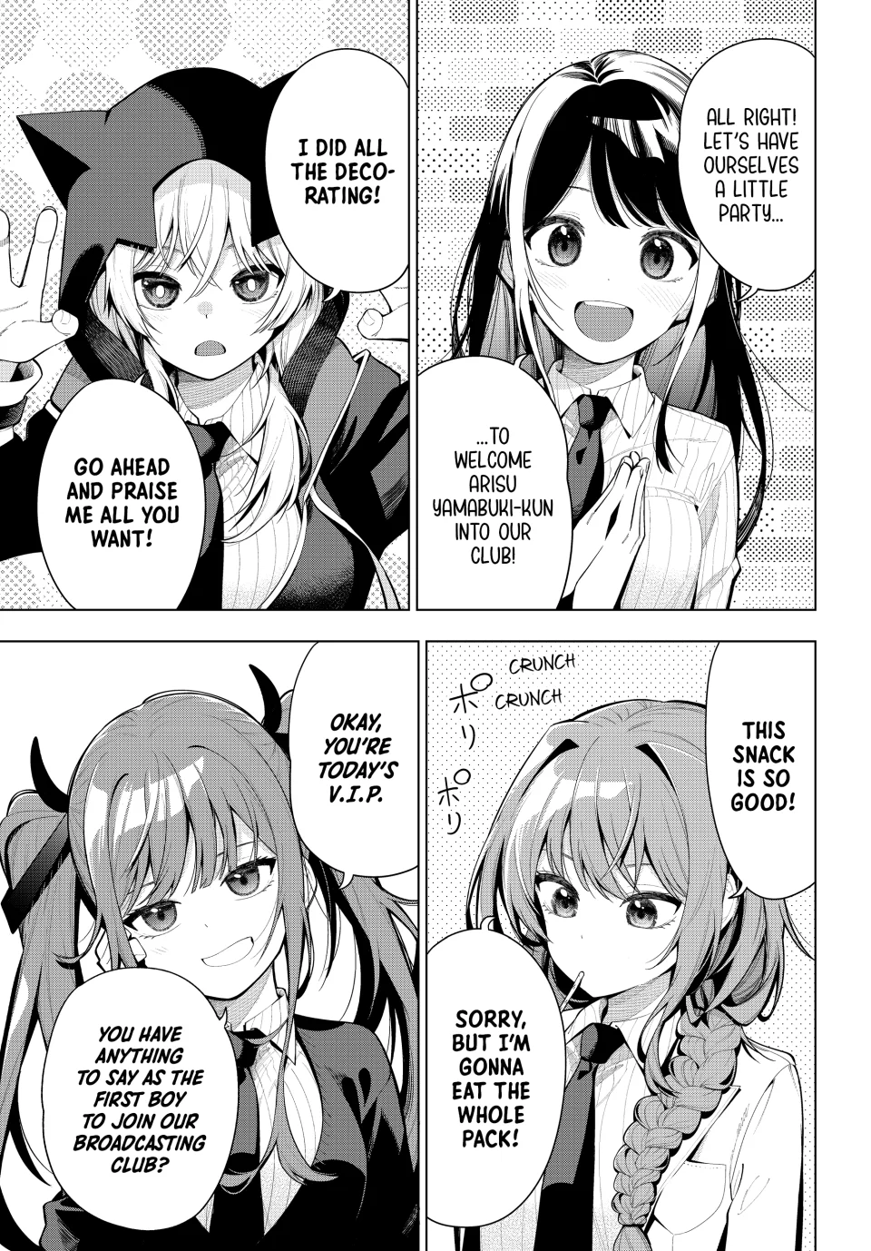 Mayonaka Heart Tune Chapter 2 - Page 1