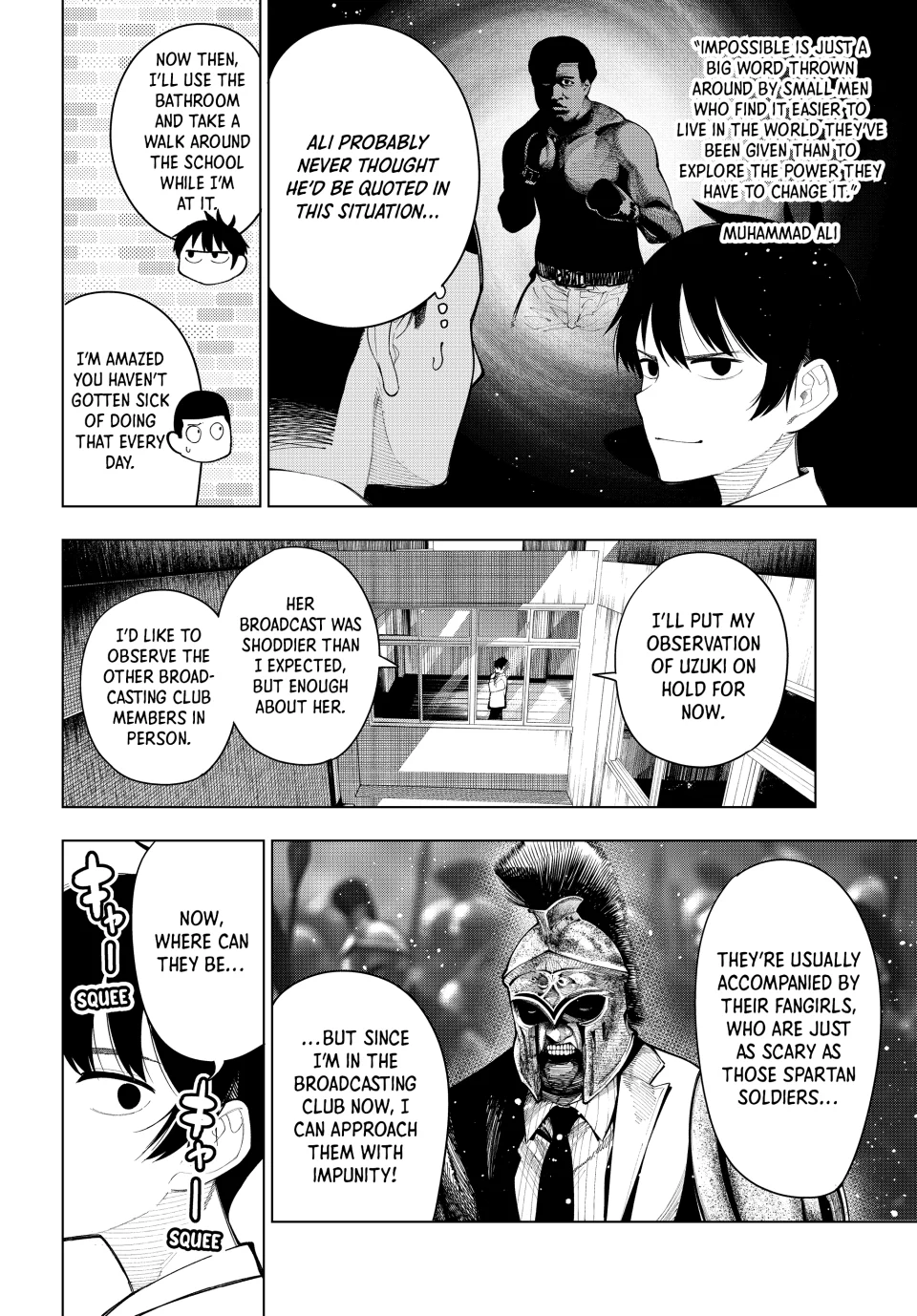 Mayonaka Heart Tune Chapter 2 - Page 19