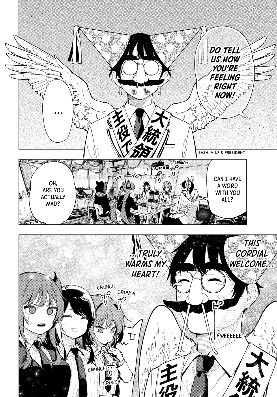 Mayonaka Heart Tune Chapter 2 - Page 3