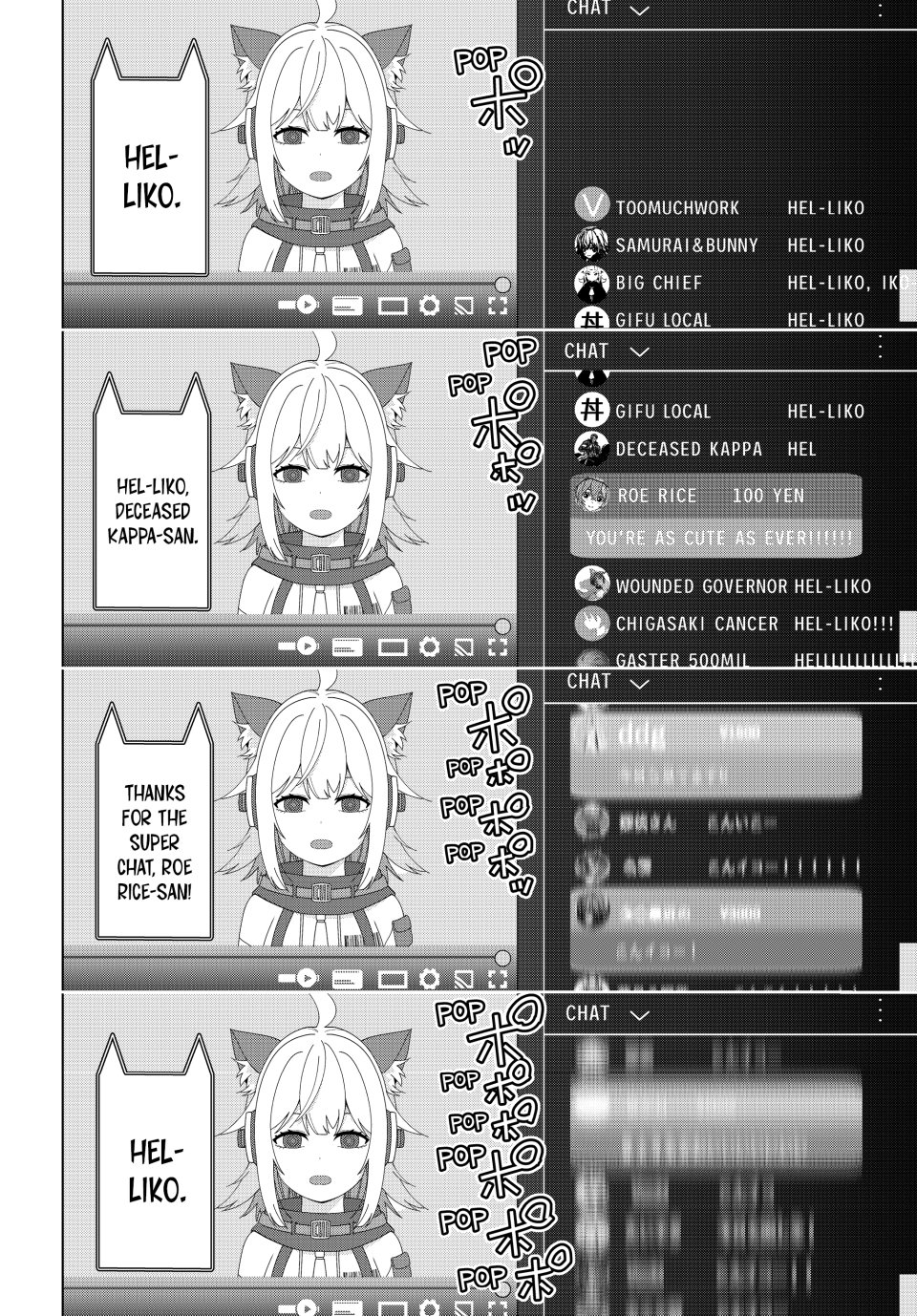 Mayonaka Heart Tune Chapter 2 - Page 29