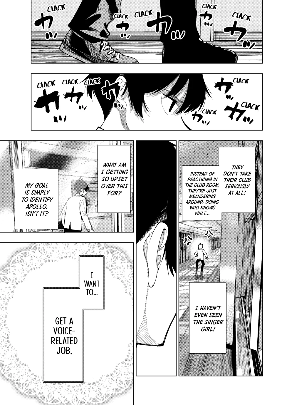 Mayonaka Heart Tune Chapter 2 - Page 32