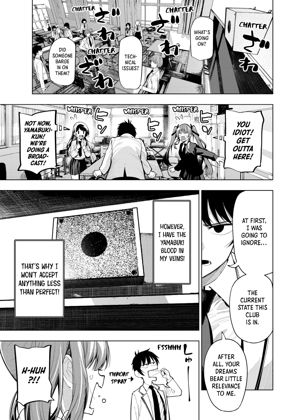 Mayonaka Heart Tune Chapter 2 - Page 38