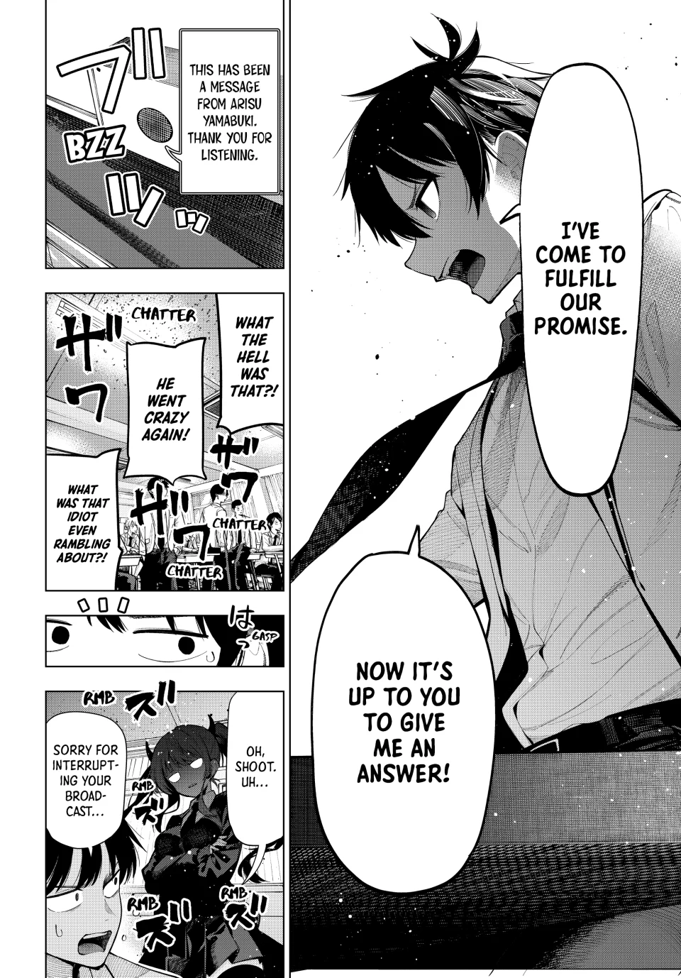 Mayonaka Heart Tune Chapter 2 - Page 42