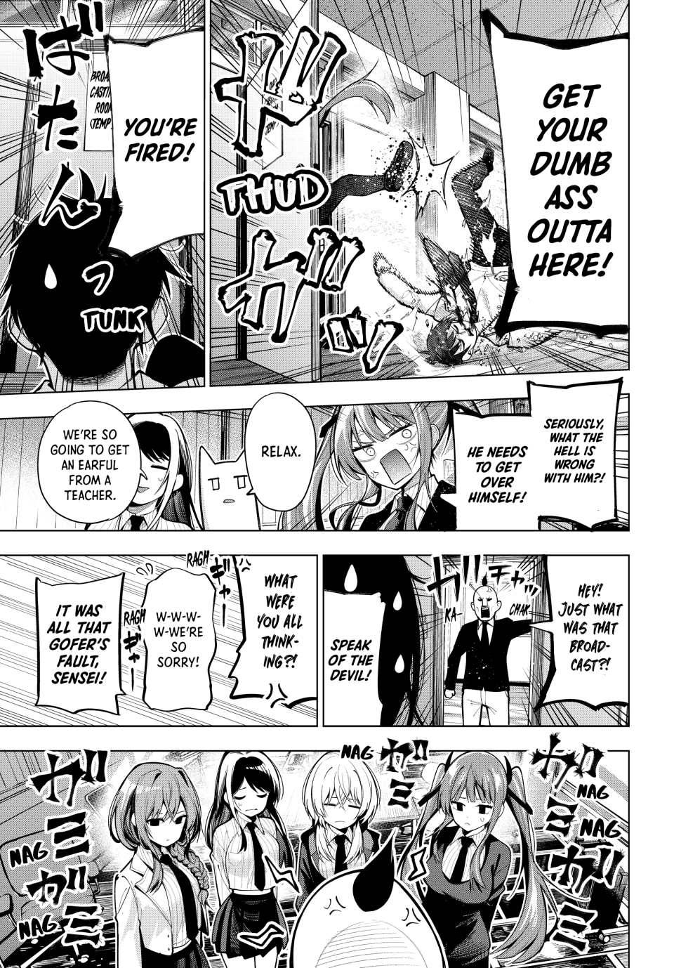 Mayonaka Heart Tune Chapter 2 - Page 43