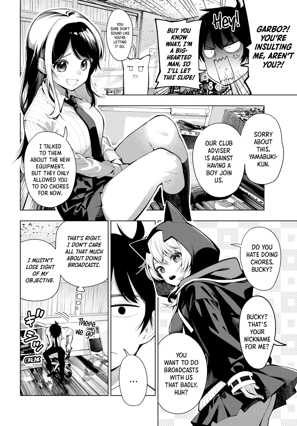 Mayonaka Heart Tune Chapter 2 - Page 7