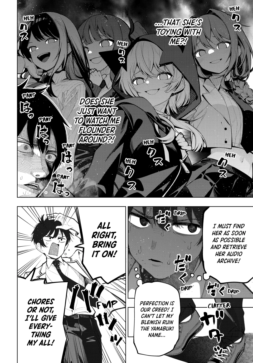 Mayonaka Heart Tune Chapter 2 - Page 9