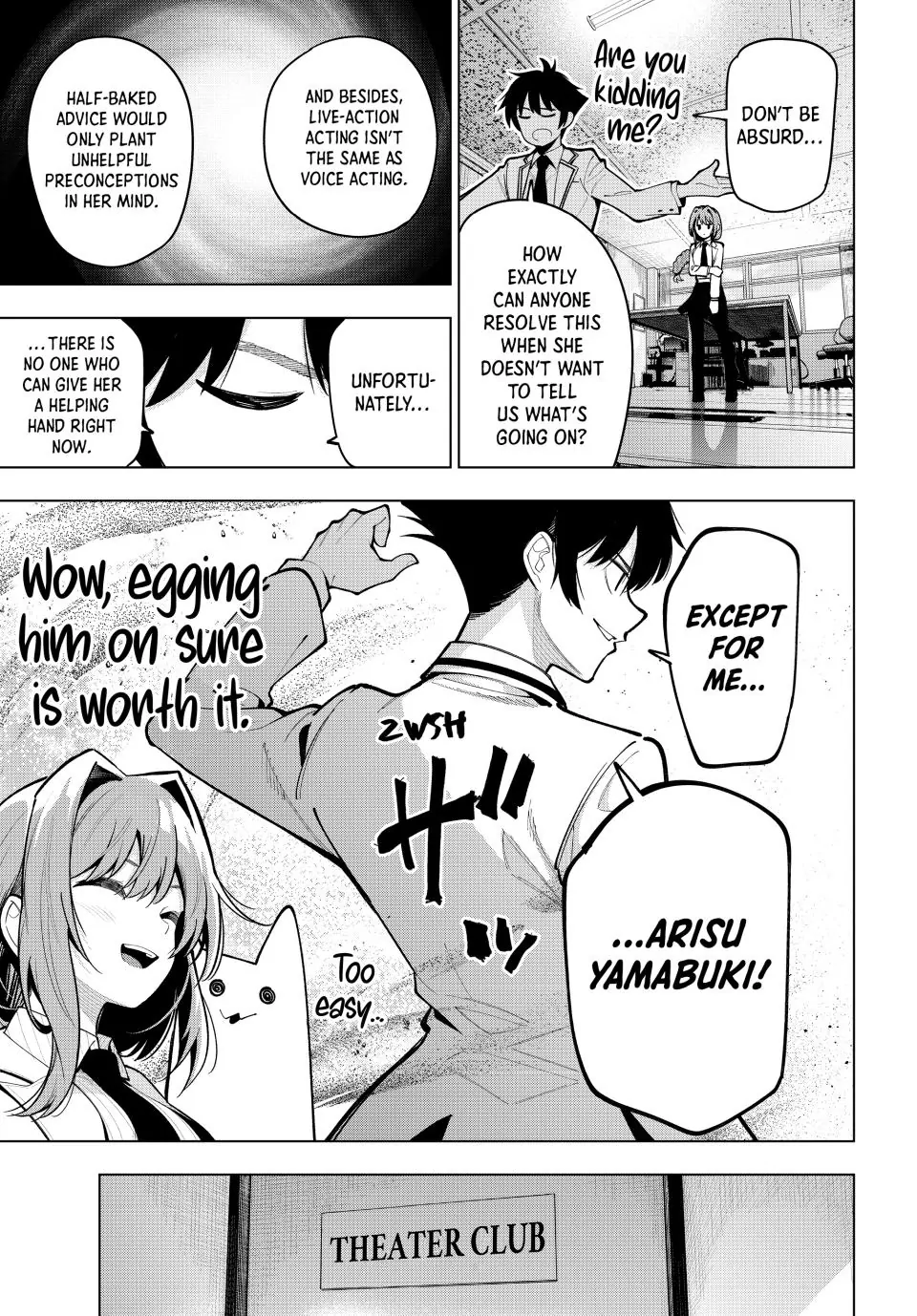 Mayonaka Heart Tune Chapter 20 - Page 7