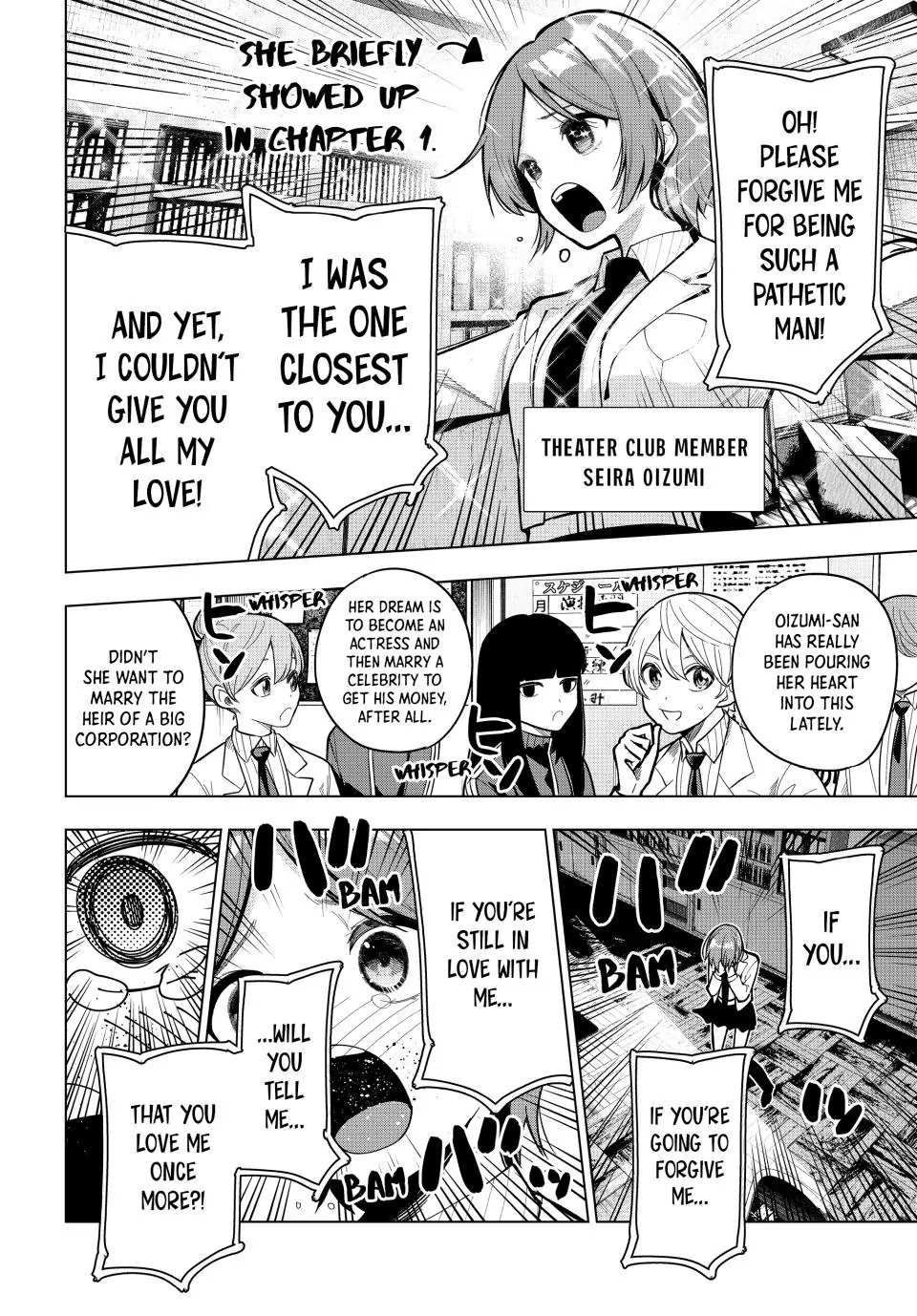 Mayonaka Heart Tune Chapter 20 - Page 8
