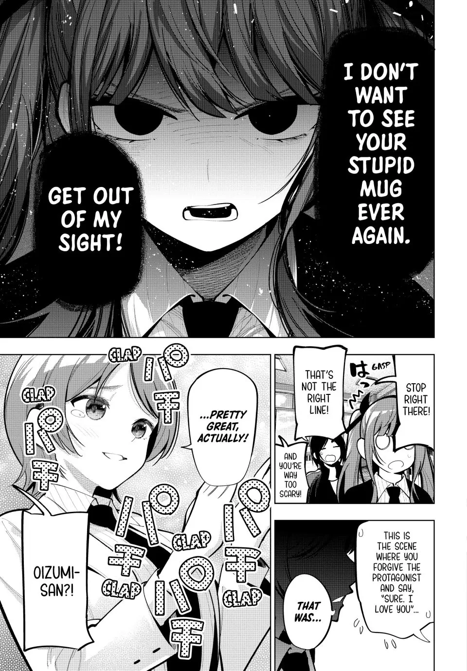 Mayonaka Heart Tune Chapter 22 - Page 11