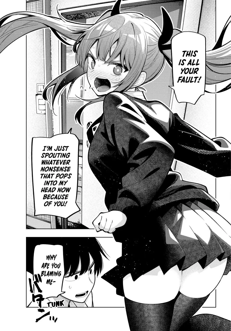 Mayonaka Heart Tune Chapter 22 - Page 19