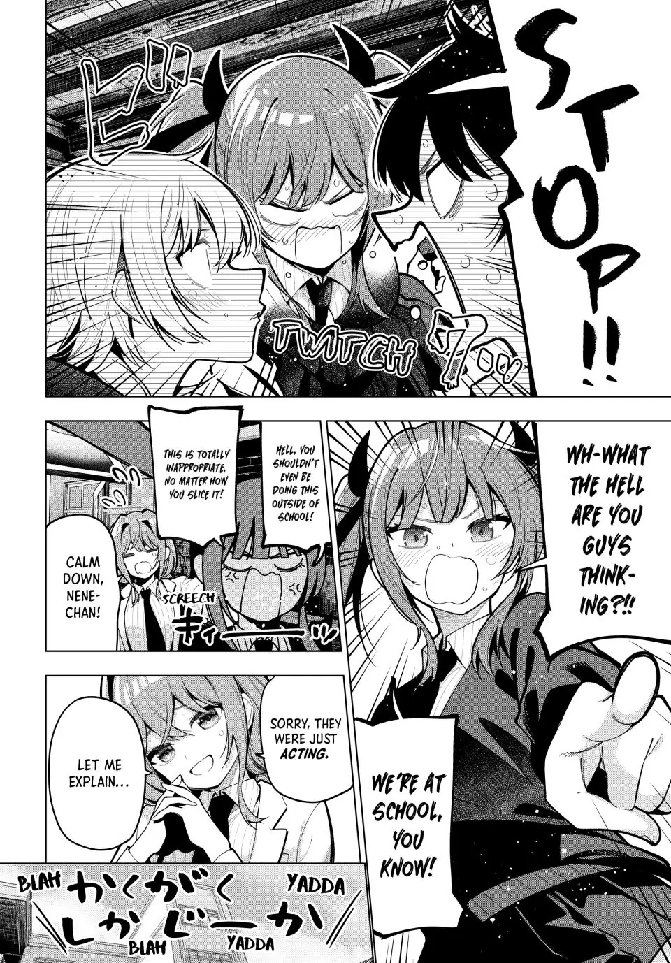 Mayonaka Heart Tune Chapter 22 - Page 4