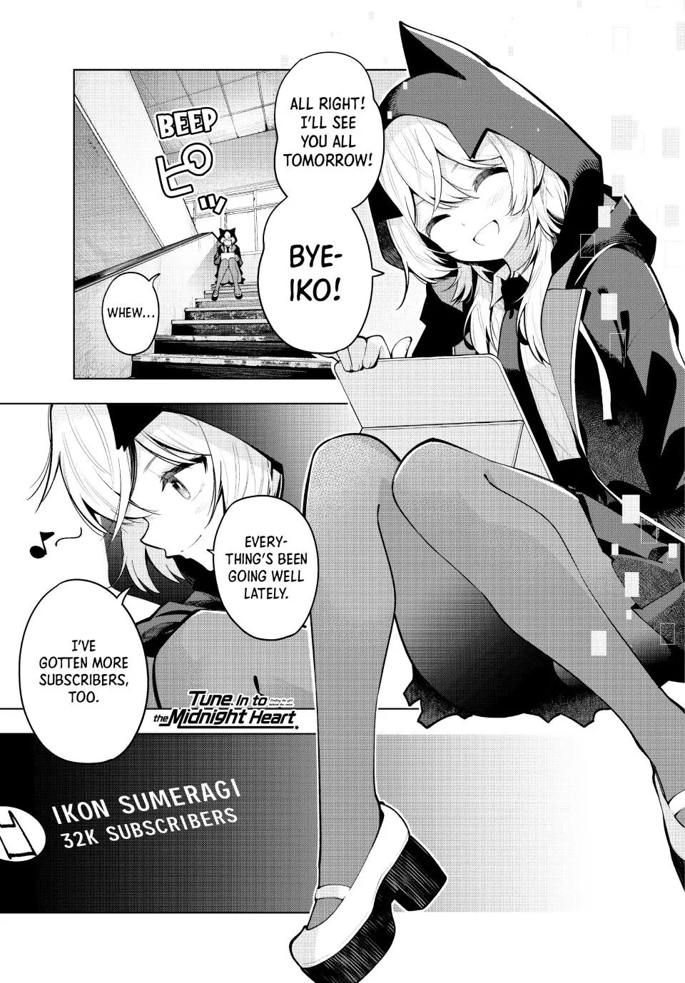 Mayonaka Heart Tune Chapter 23 - Page 1