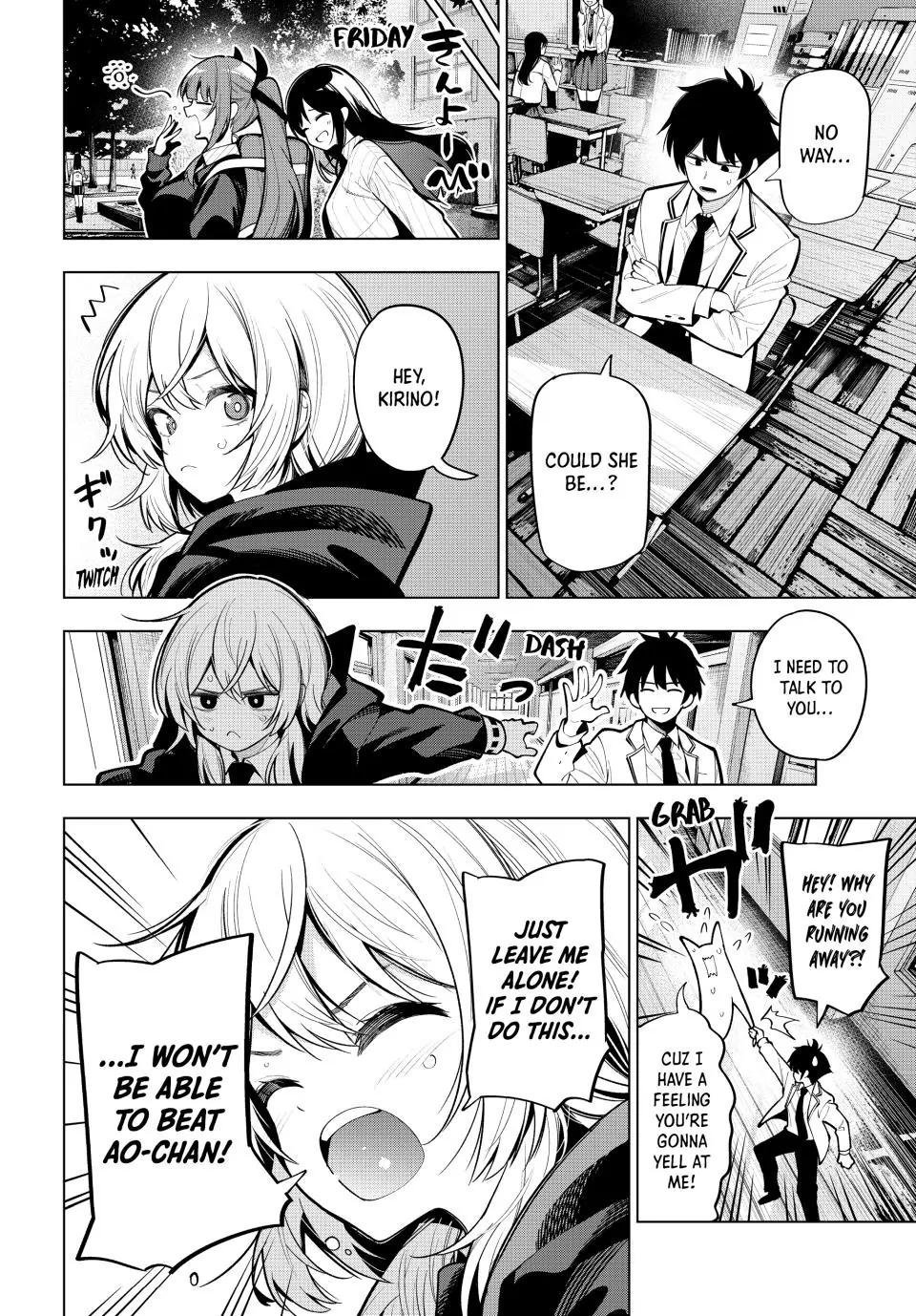 Mayonaka Heart Tune Chapter 23 - Page 12