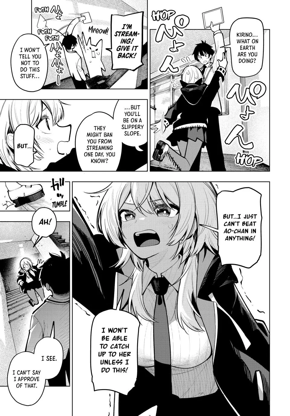 Mayonaka Heart Tune Chapter 23 - Page 17