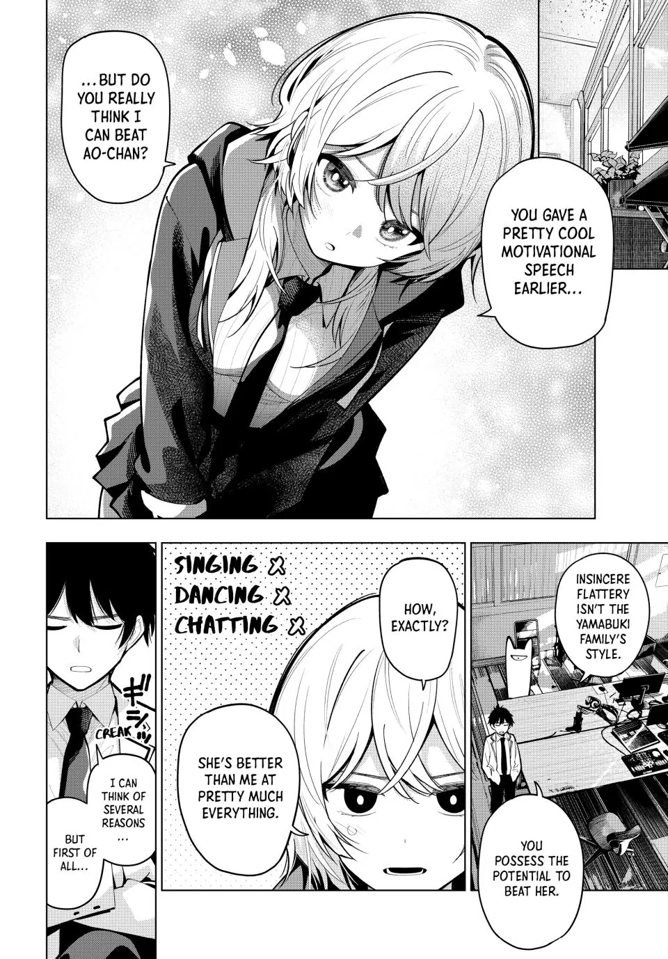 Mayonaka Heart Tune Chapter 24 - Page 2