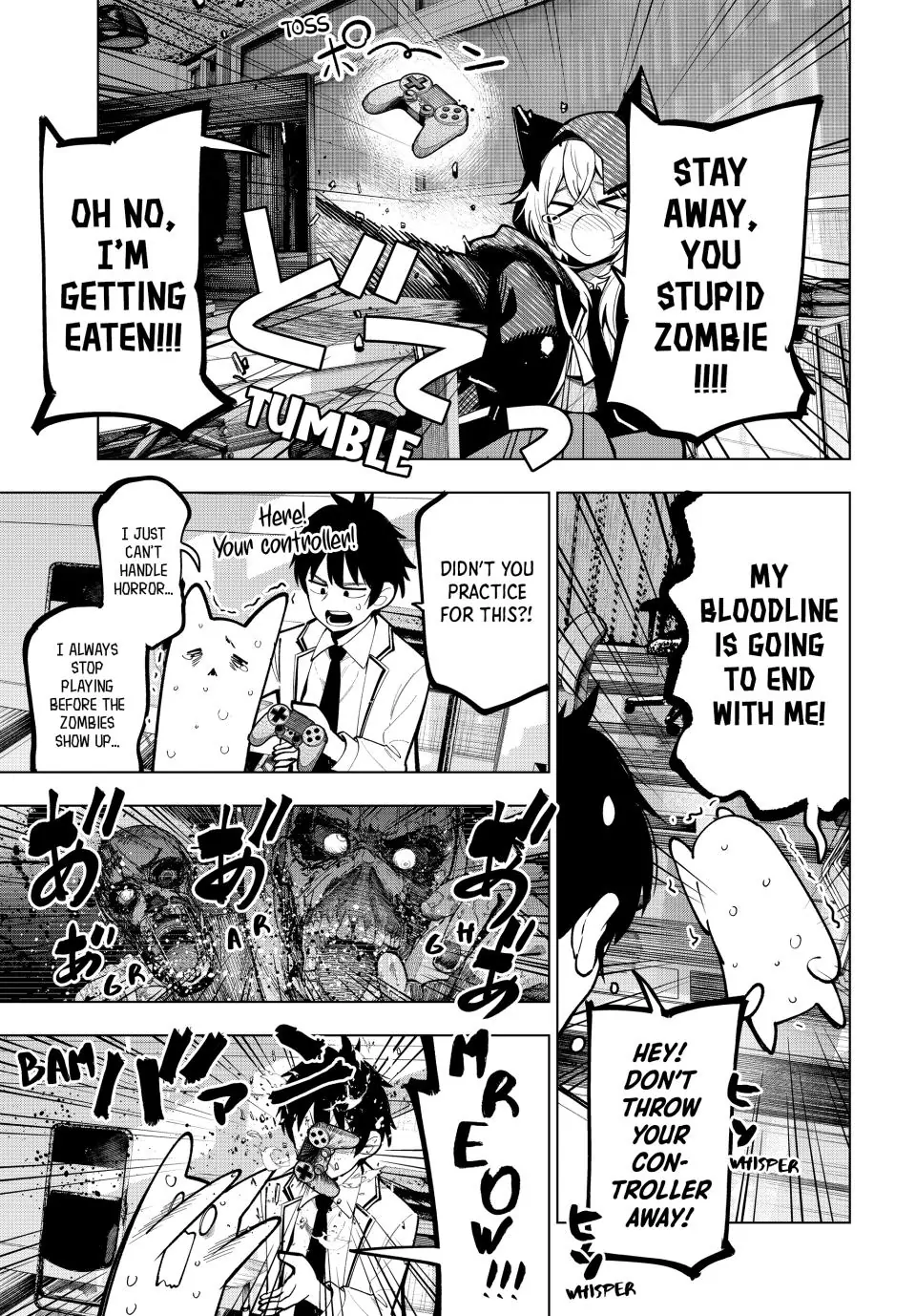 Mayonaka Heart Tune Chapter 24 - Page 13