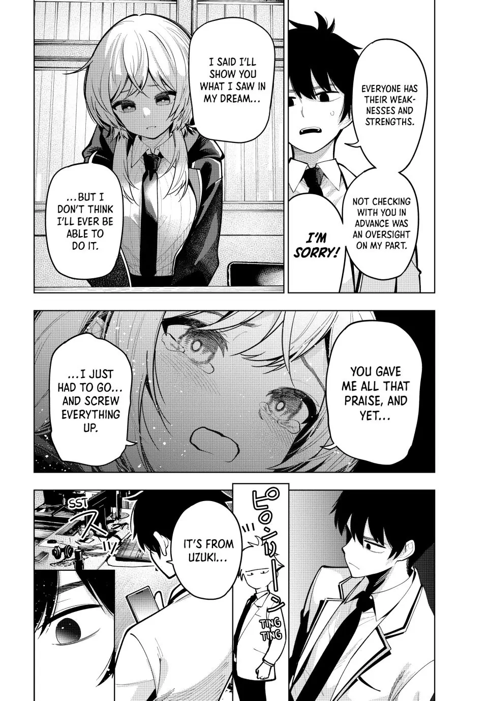 Mayonaka Heart Tune Chapter 24 - Page 16