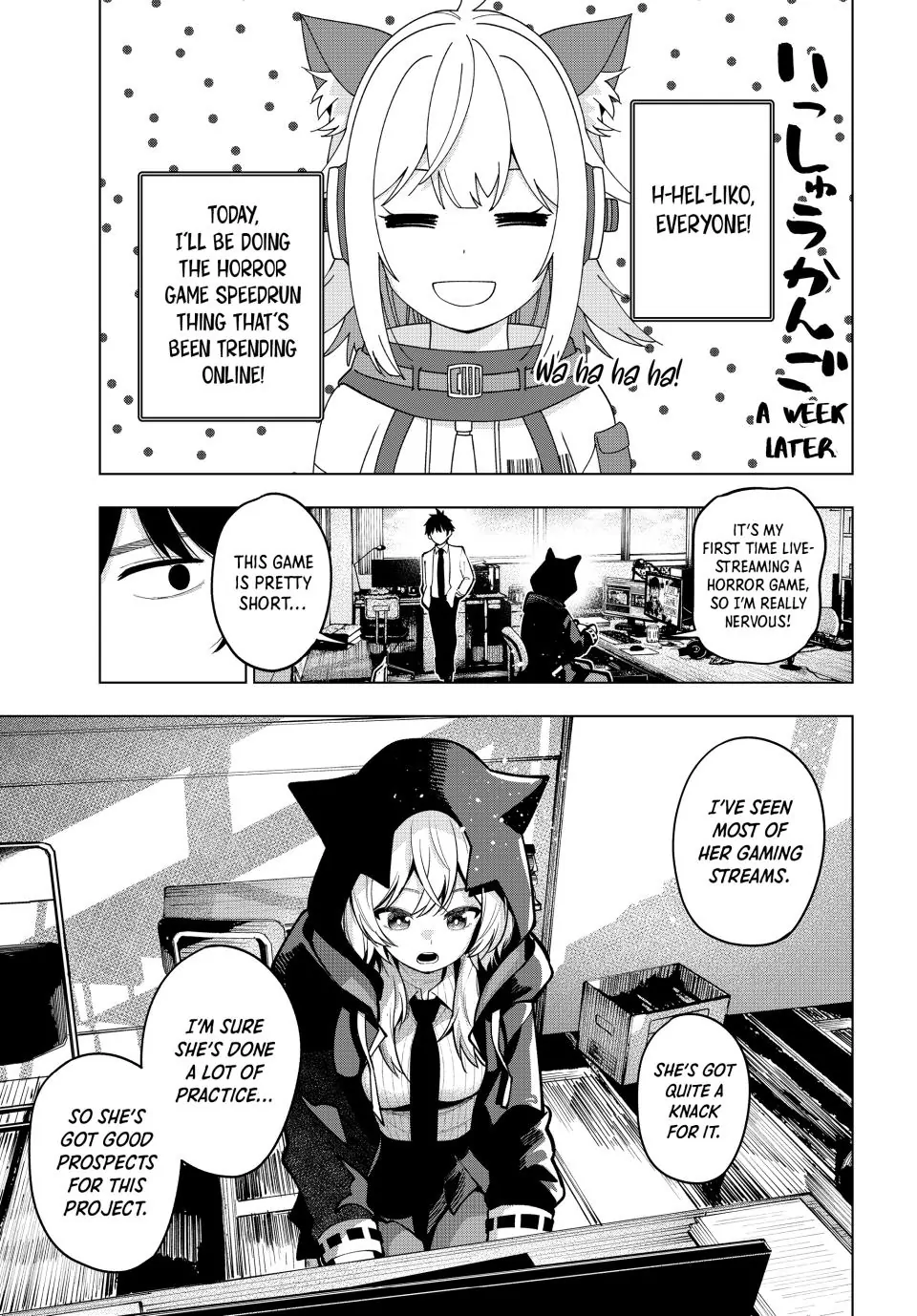 Mayonaka Heart Tune Chapter 24 - Page 9