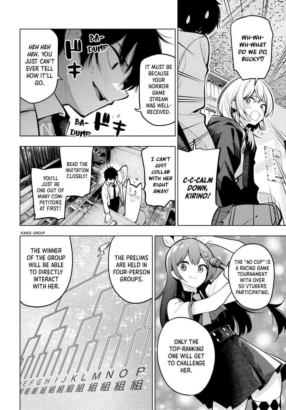 Mayonaka Heart Tune Chapter 25 - Page 2
